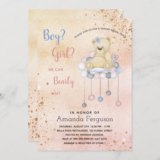 ジェンダーは赤ちゃんシャワーteddyベアー男の子の子を明らかにする 招待状 (正面/裏面)
