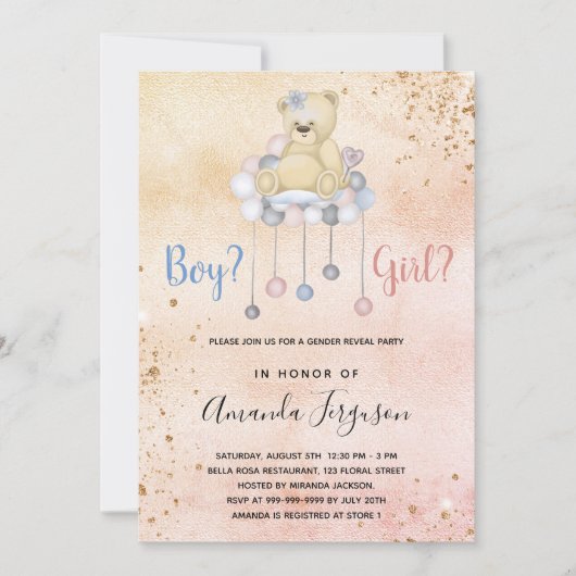 ジェンダーは赤ちゃんシャワーteddyベアー男の子の子を明らかにする 招待状 (正面)