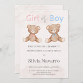 ジェンダーを明らかにするインビタシオン 招待状 (正面/裏面)