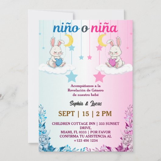 ジェンダースペインのでニーノ・オ・ニーナを明らかにする 招待状 (正面)