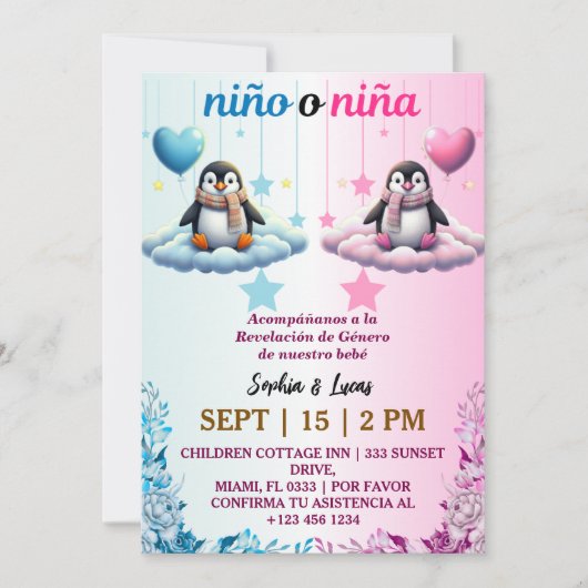 ジェンダースペインのでペンギンを明かす 招待状 (正面)