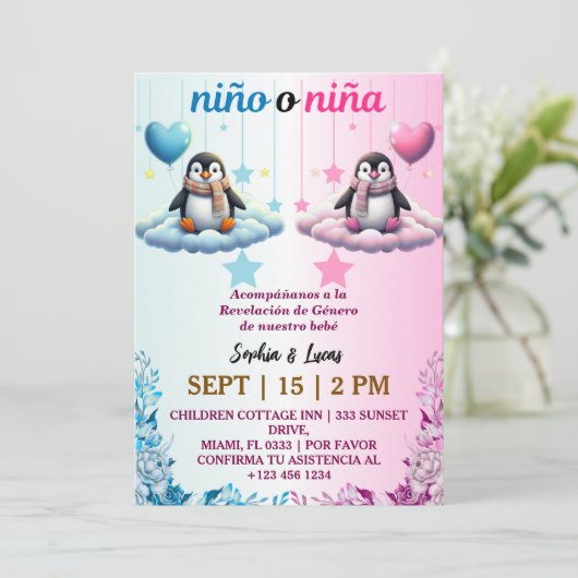 ジェンダースペインのでペンギンを明かす 招待状 (スタンド正面)