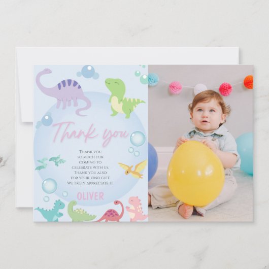 ジェンダーニュートラルの恐竜プールパーティの誕生日 サンキューカード (正面)