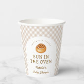 ジェンダーニュートラル シナモンロール オーブンの中 赤ちゃんのお披露目会 紙コップ (正面)