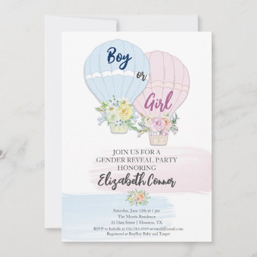 ジェンダーリビールウォーター色ホットバロン招待状 招待状 (正面)