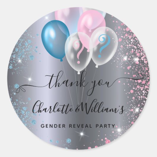 ジェンダー明かすパーティー男の子の青いピンクの銀 ラウンドシール (正面)