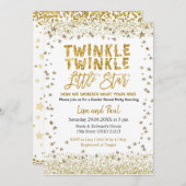 ジェンダー明らかにキラキラ星の赤ちゃんシャワー 招待状 (正面/裏面)