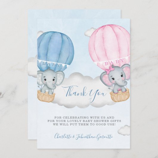 ジェンダー明らかに象のバルーン赤ちゃんシャワー サンキューカード (正面/裏面)