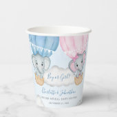 ジェンダー明らかに象のバルーン赤ちゃんシャワー 紙コップ (裏面)