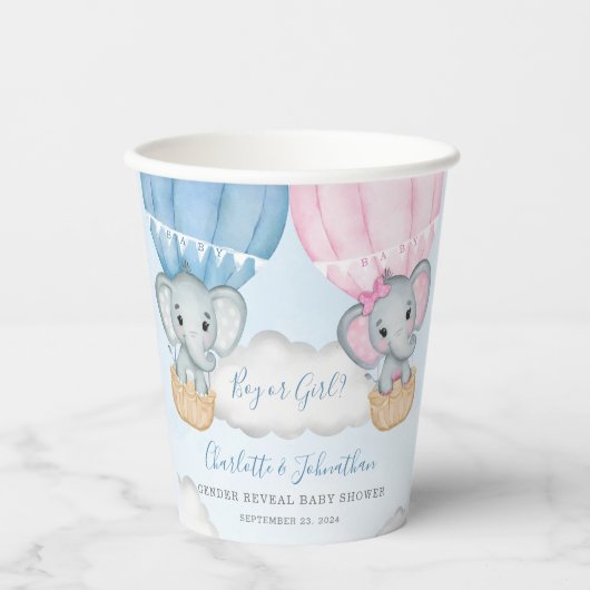 ジェンダー明らかに象のバルーン赤ちゃんシャワー 紙コップ (正面)