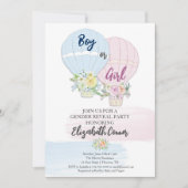 ジェンダー発表 水彩風船 招待状 (正面)