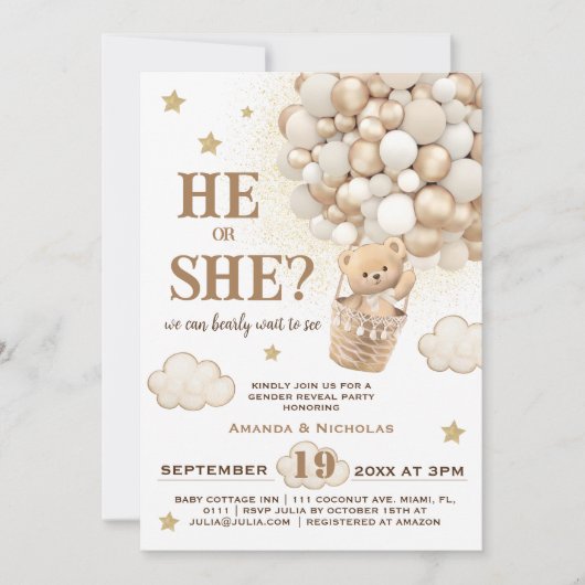 ジェンダー素朴がテディベアのバルーンを表示 招待状 (正面)