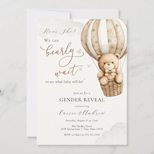 ジェンダー表示テディベア赤ちゃんシャワー 招待状 (正面)