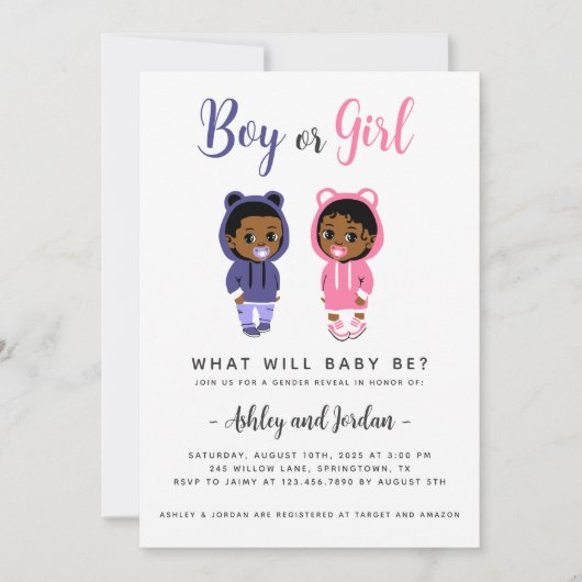 ジェンダー表示招待状クールブラックベビー 招待状 (正面)