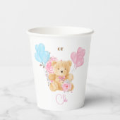 ジェンダー・リビールのパーティーを待つ 紙コップ (裏面)