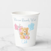 ジェンダー・リビールのパーティーを待つ 紙コップ (正面)