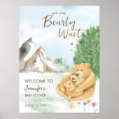 ジェントルベージュウッドランドベアベビーウェルカム ポスター (正面)