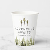 ジェンナ ラスティック ウォーターカラー 松の木 ブライダルシャワー 紙コップ (正面)