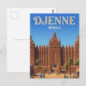 ジェンネ旧市街 マリ共和国 ポストカード (正面/裏面)