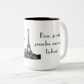 ジェヴァイプレンドルモンカフェ… ツートーンマグカップ (正面右)