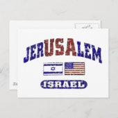 ジェーサレム ポストカード (正面/裏面)