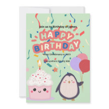 ジェームス誕生日の招待状