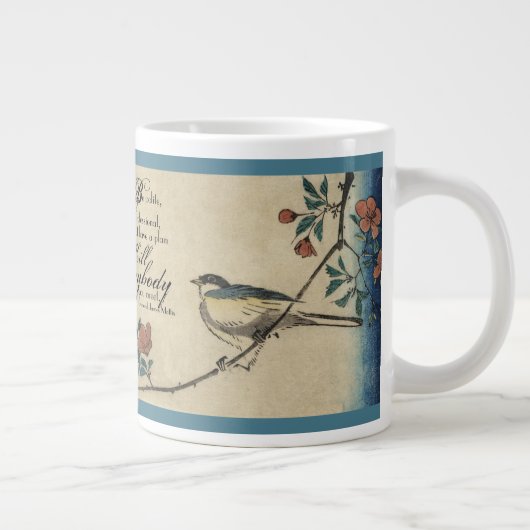 ジェームズマティス引用文フローラ背景 ジャンボコーヒーマグカップ (右)