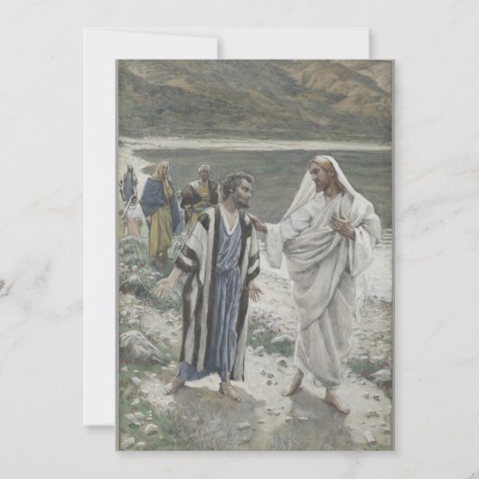 ジェームズ・ティソ食べ物を与えット・マイ・ラムズ 招待状 (正面)