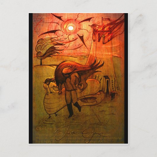 ジェーンアイレのはがき ポストカード (正面)