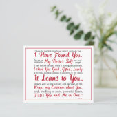 ジェーンアイレベターセルフラブバレンタイン (スタンド正面)