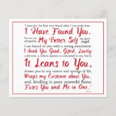 ジェーンアイレベターセルフラブバレンタイン (正面)