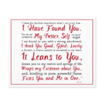 ジェーンアイレベターセルフラブバレンタイン