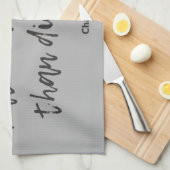 ジェーンエア引用文I キッチンタオル (四つ折り)