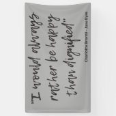 ジェーンエア引用文I 横断幕 (縦)