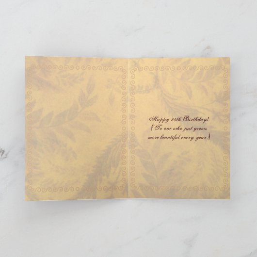 ジェーンオースティン引用文誕生日カーカスタマイズド カード (内部)