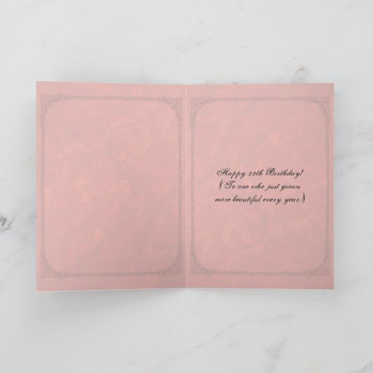 ジェーンオースティン引用文誕生日カーカスタマイズド カード (内部)