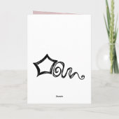 ジェーンオーステン引用文誕生日カード カード (裏面)