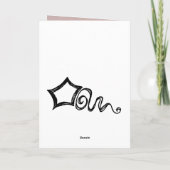 ジェーンオーステン引用文誕生日カード カード (裏面)