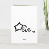 ジェーンオーステン引用文誕生日カード カード (裏面)