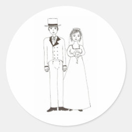 ジェーン・アウス結婚テン ラウンドシール