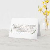 ジェーン・オーステンのプライドと偏見引用文#1 カード (黄色い花)