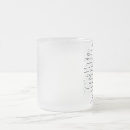 ジェーンAustenの説得の引用文#1 フロストグラスマグカップ (中央)