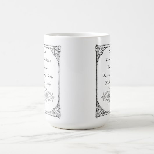 ジェーンAustenの高慢と偏見のインスピレーション コーヒーマグカップ (中央)