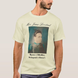 ジェーンLovstad夫人のワイシャツ Tシャツ