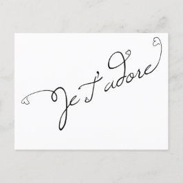 ジェ・トアドーレ ポストカード