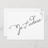 ジェ・トアドーレ ポストカード (正面/裏面)