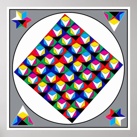 ジオコギタエ ポスター (正面)