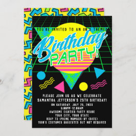 ジオメトカラフルリ80s 1980sレトロ誕生日パーティー 招待状