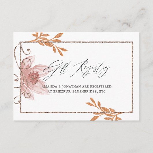 ジオメトリックテラコッタ ウェディング ギフト レジストリー エンクロージャーカード (正面)