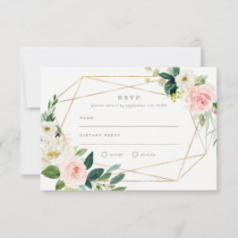 ジオメトリック スプリング ロマンス ウェディング RSVP 招待状